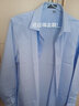 杉杉【DP免烫】工装衬衫男长袖天蓝色春季新款商务正装抗皱纯棉衬衣 FQC235DP202长袖 42 （推荐80-86kg） 实拍图