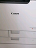 佳能（Canon）c3222/c3322l/c3326/3226大型打印机办公复合机复印扫描一体机彩色无线a3激光机商用双面速印机 C3322L含输稿器+原装工作台【咨询免费升级】 实拍图