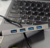 联想（Lenovo）Type-C扩展坞USB分线器转换HDMI转接拓展坞4K 60HZ投屏PD快充千兆网口苹果手机平板电脑通用 实拍图