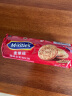 McVitie's麦维他 英国进口  原味全麦酥性消化饼干 400g 进口零食粗粮饼干 实拍图