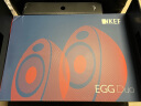 KEF EGG Duo桌面电脑音响 蓝牙HiFi 2.0立体声 有源同轴家用台式音箱 客厅电视音响 青蓝色 实拍图