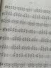中央音乐学院校内外音乐水平考级曲目小提琴考级：第5-7级 实拍图