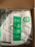 防护盾(Protection)口罩kn95男女防尘工业粉尘颗粒防护防飞沫一次性透气 白色无阀 独立包装 50只 厂直发货 实拍图