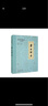 4册孔子家语 原文注释释义译文(春秋)孔子原著 图文珍藏版 全套精装 孔子家语通解 孔子生平 实拍图