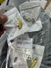 威和平震亮片微物路亚饵远投金属假饵马口青梢奶翘 10g 金色 平震亮片 实拍图