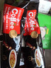西贡（SAGOCOFFEE）越南猫屎咖啡三合一速溶咖啡炭烧原味条装即溶冲饮期效27年8月 2合1原味咖啡360g(12g*30条) 实拍图