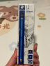 施德楼（STAEDTLER）素描铅笔100蓝杆专业绘图绘画学生速写工具-4B（12支装） 实拍图