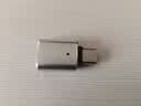 雨硕Type-c安卓otg手机U盘转换器usb3.0转接线转连接转接头分线器 Type-cOTG金属带灯3.0*E50银色 实拍图