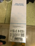 乐博维滤芯适配 沁园净水器滤芯KRT3800/3820/2800/3890反渗透RO膜全套滤芯 适配沁园KRT-3800净水器滤芯 全套滤芯（配乐博维高脱盐膜）升级制水量大 实拍图