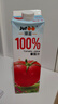 臻富（jufoo）纯果汁100%番茄汁1kg*6大瓶 不加糖盐西红柿汁果蔬汁饮品饮料整箱 实拍图