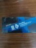 泉帝（QUANDI） 水凝皙美白防晒乳防晒霜 轻薄透气隔离防晒保湿quan帝 50ml*1瓶【临期介意勿拍】 实拍图