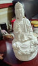 戴玉堂 德化陶瓷坐莲观音菩萨佛像摆件家用供奉微笑观世音娘娘 家居客厅办公室佛堂装饰摆设 10英寸飘带如意财神 玉红金 A02-097A 实拍图
