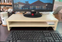 倍方电脑显示器桌 电脑支架 德国枫木双层 电脑液晶显示器增高架 置物架底座 显示器支架 键盘收纳架 实拍图