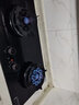 Haotaitai燃气灶双灶明星同款 5.2KW一级能效家用天然气液化气煤气灶台式嵌入式具定时灶方架铜盖鸳鸯猛火炉 鸳鸯九头灶定时方形炉架JR02-JD 天然气 实拍图