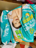 帮宝适（Pampers）超薄干爽纸尿裤绿帮婴儿尿不湿透气腰贴款 加大号XL64片（12-17kg） 实拍图