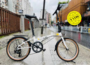 大行（DAHON） 顺丰发货折叠休闲自行车20寸通勤款单车6变速折叠车HAT061 白色 实拍图