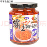 老骡子台湾进口蒜蓉朝天辣椒酱拌饭酱剁椒下饭菜多口味240g瓶装新日期 霸王朝天（25年2月新日期） 实拍图
