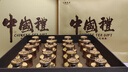 七春2025新茶雨前特级信阳毛尖小罐茗茶叶礼盒200g中秋教师节送长辈 实拍图