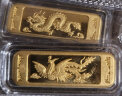 中国黄金Au99999黄金龙凤金条 10克 龙条 实拍图