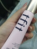 Tfit妆前乳隐形毛孔女亮肤打底提亮控油遮瑕礼物送女友 30ml 实拍图