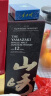 山崎（Yamazaki）三得利Suntory单一麦芽威士忌 山崎12年700ML 日本进口洋酒 晒单实拍图