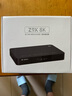 芝杜（ZIDOO）Z9X8K / Z9XPRO 4KHDR UHD杜比视界蓝光高清硬盘播放器家用网络视频播放机 Z9X 8K-V11红外遥控器 实拍图