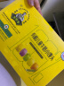 九洲丰园有机儿童小兔奶黄包210g（6个）儿童卡通包子宝宝早餐食品面点 实拍图