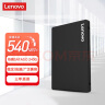 联想（Lenovo) 240GB SSD固态硬盘 SATA3.0 SL700闪电鲨系列 台式机/笔记本通用 实拍图