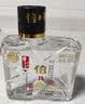 牛栏山二锅头酒 43度 倍儿牛 清香风格 白酒 43%vol 128mL 5瓶 礼盒装 实拍图