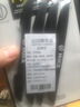 达珀德 汽车门防撞条门边车门防撞贴防擦条汽车车门防撞胶条防刮条防蹭条汽车用品 别克英朗昂科威君越君威凯越威朗英朗XTGL8昂科拉 改装专用 实拍图