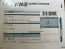 毛不易 《幼鸟指南 黑胶同行版》双黑胶LP 实拍图