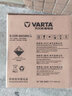 瓦尔塔（VARTA）汽车电瓶蓄电池蓝标L2-400明锐晶锐别克菲翔迈锐宝科鲁兹以旧换新 实拍图