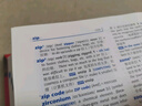 【新华正版】牛津高阶英汉双解词典第10版2024年最新版 牛津词典第10版 英语词典初中高中通用 牛津中阶英汉双解词典第5版 牛津初阶英汉双解词典第4版 牛津中阶英汉双解词典第5版五版中介 初中学生字 实拍图
