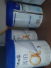 雅士利瑞哺恩菁珀opo幼儿配方奶粉3段800克DHA+AA（12-36个月） 六罐装（扫码后到手七罐800克） 晒单实拍图