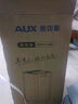 奥克斯（AUX） 除湿机/抽湿机 除湿量10升/天 适用面积25-80㎡家用地下室净化干衣压缩机款 实拍图