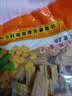 忆许州腐竹干货 腐竹段 黄豆制品手工头层腐竹皮凉拌菜火锅食材 干腐竹 2000g四斤精品腐竹(段) 实拍图