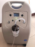 海龟V5-W-NS 5L医用制氧机家用老人孕妇吸氧机带雾化功能氧气机 V5-WN-NS 高配版（氧浓度显示+雾化功能） 实拍图