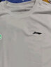 李宁（LI-NING）紧身衣速干衣男篮球训练服健身速干t恤高弹跑步运动短袖羽毛球服 实拍图