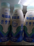 伊利每益添活性乳酸菌饮品0脂肪原味小白乳 原味330ml*6瓶 实拍图