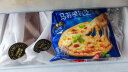 展艺黑椒牛肉披萨半成品 360g(7寸*2片)速食披萨马苏里拉芝士烘焙食材 实拍图