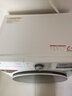 LG344升自由嵌入式冰箱家用大容量电脑温控风冷无霜多维风幕智能变频压缩机零度保鲜雾面玻璃面板 【可定制面板】M342BE17 实拍图