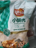 安井 小酥肉 1Kg 鸡肉油炸休闲火锅小吃 空气炸锅食材 半成品方便菜 实拍图