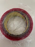 3M™VHB™双面胶带4910透明双面胶防水耐高温持久稳固IATD YW 4cm宽 【长度3米】 实拍图