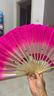 SANBF 扇子舞蹈扇跳舞表演道具儿童扭秧歌古典双面广场舞一对左右手 18骨飘20玫红/右手 实拍图