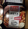 莫小仙自热米饭煲仔饭3盒多口味组合装方便食品速食 开炒饭小灶懒人即食 实拍图