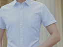 啄木鸟【棉弹抗皱】衬衫男秋季商务休闲男士棉质正装上衣衬衣男白色40 实拍图