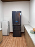 伊莱克斯（Electrolux）310升双变频风冷无霜法式多门四开门家用电冰箱超薄一级能效净味节能BCD-320FITD 实拍图