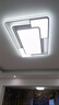 四季沐歌（MICOE） 照明LED客厅灯具套餐卧室吸顶灯餐厅中山灯具北欧后现代灯 97高显-135W无极调光90*60cm 实拍图