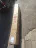 中盾石墨烯碳晶地暖垫电热地毯地热垫电热地板移动电加热取暖发热地垫 200*300cm（1605D 雷达感应） 实拍图