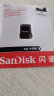 闪迪（SanDisk）16GB USB3.1 U盘 CZ430酷豆 黑色 读速130MB/s 车载U盘 文件加密 小巧便携优盘 实拍图